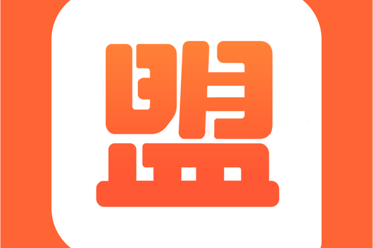 信息系統(tǒng)集成;信息技術(shù)咨詢(xún)服務(wù)(不含信息技術(shù)培訓(xùn));網(wǎng)上貿(mào)易代理