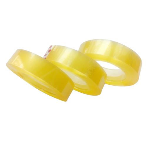 包裝膠帶產(chǎn)品列表 - 007商務(wù)站-全球網(wǎng)上貿(mào)易平臺(tái) - - 第2頁