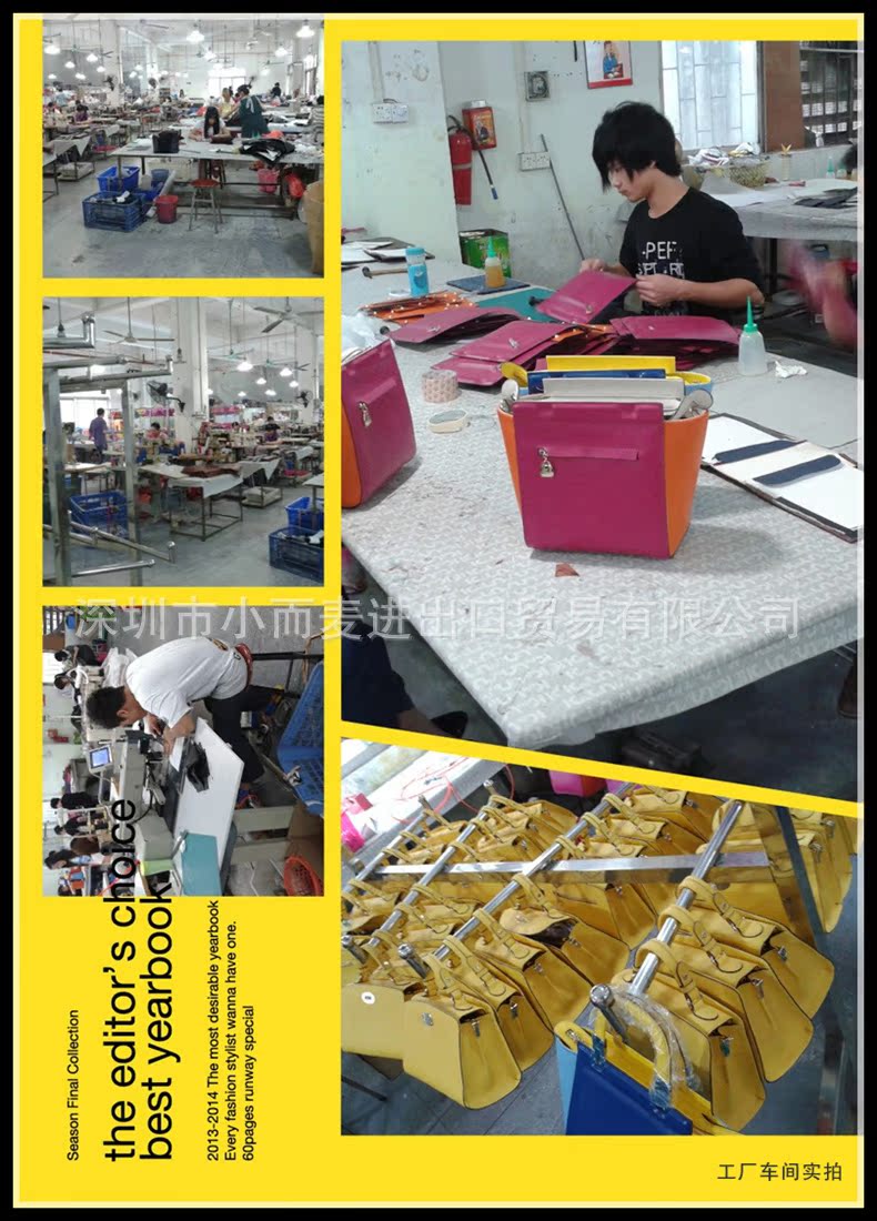 在工廠,他們只有十分鐘從機器變回人 | 眼光_澎湃號&middot;湃.