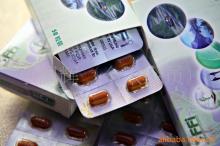 汽車節(jié)油產(chǎn)品0-0.5萬代理加盟小本創(chuàng)業(yè)新產(chǎn)品價格信息 - 007商務站-全球網(wǎng)上貿易平臺