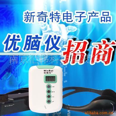 美國專利扣相關產(chǎn)品 - 007商務站-全球網(wǎng)上貿易平臺 - 第1頁