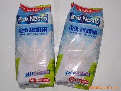 鄭州昌定貿(mào)易 乳制品產(chǎn)品列表 - 007商務(wù)站-全球網(wǎng)上貿(mào)易平臺